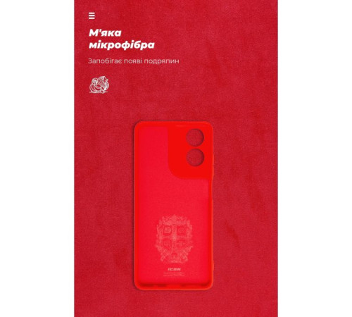 Чохол до мобільного телефона Armorstandart ICON Case Motorola G04 Camera cover Red (ARM73892)