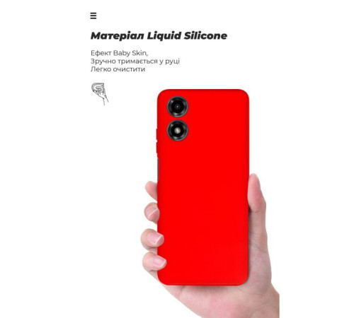 Чохол до мобільного телефона Armorstandart ICON Case Motorola G04 Camera cover Red (ARM73892)