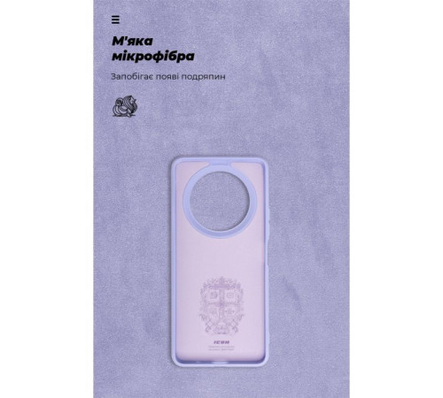 Чохол до мобільного телефона Armorstandart ICON Case Xiaomi Redmi A3 Lavender (ARM74440)