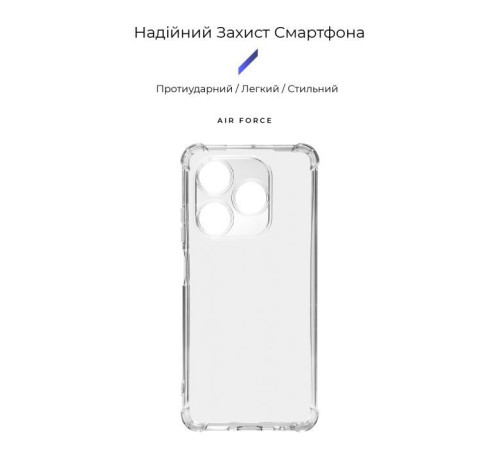 Чохол до мобільного телефона Armorstandart Air Force Infinix Smart 8 Plus Camera cover Transparent (ARM73909)