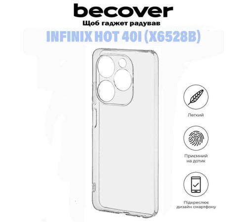 Чохол до мобільного телефона BeCover Infinix Hot 40i (X6528B) Transparancy (710883)