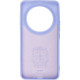 Чохол до мобільного телефона Armorstandart ICON Xiaomi 14 Ultra Lavender (ARM74118)