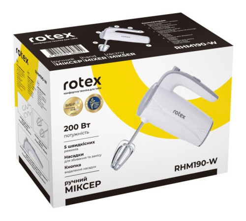 Міксер Rotex RHM190-W
