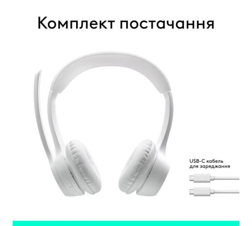 Навушники Logitech Zone 300 Bluetooth Off-White (981-001417)