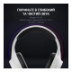 Навушники GamePro HS615 RGB White (HS615)