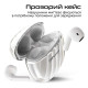 Навушники HiFuture FlyBuds3 White (flybuds3.white)