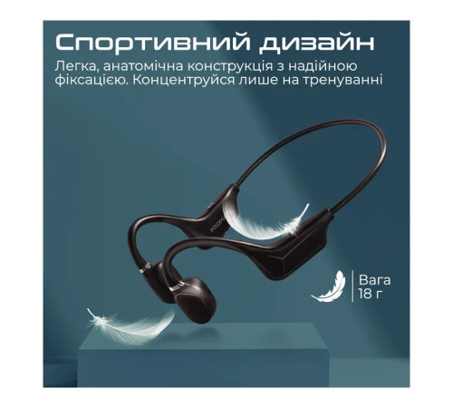 Навушники Promate Ripple Black (ripple.black)