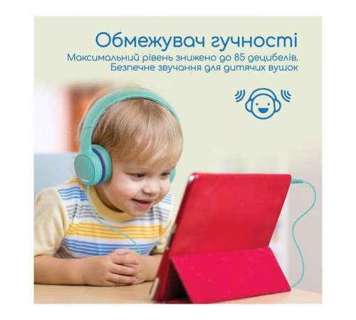 Навушники Promate Simba Emerald (simba.emerald)