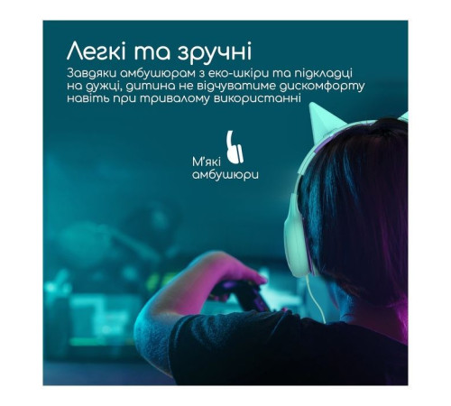 Навушники Promate Simba Emerald (simba.emerald)