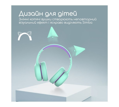 Навушники Promate Simba Emerald (simba.emerald)