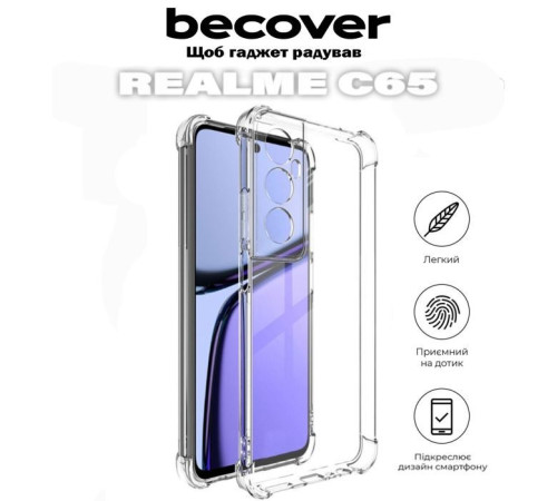 Чохол до мобільного телефона BeCover Anti-Shock Realme C65 Clear (711667)
