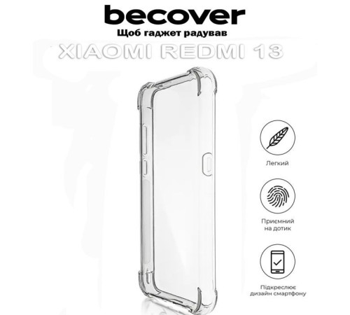 Чохол до мобільного телефона BeCover Anti-Shock Xiaomi Redmi 13 Clear (711545)