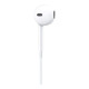 Навушники Apple iPhone EarPods with Mic 3.5 мм (MWU53ZM/A)