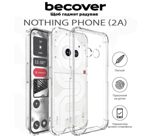 Чохол до мобільного телефона BeCover Anti-Shock Nothing Phone (2a) Clear (711793)