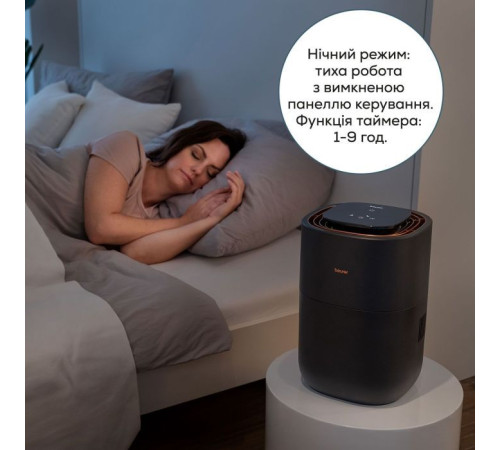 Зволожувач повітря Beurer LB 300