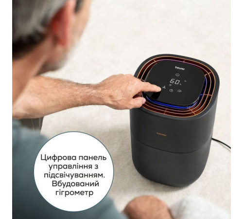 Зволожувач повітря Beurer LB 300