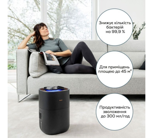 Зволожувач повітря Beurer LB 300