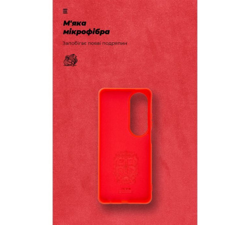 Чохол до мобільного телефона Armorstandart ICON OPPO A60 4G Red (ARM78575)