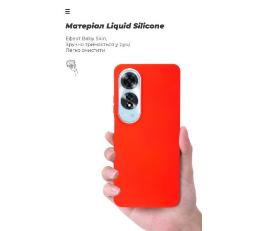 Чохол до мобільного телефона Armorstandart ICON OPPO A60 4G Red (ARM78575)