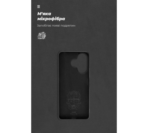 Чохол до мобільного телефона Armorstandart ICON Xiaomi Redmi 13 4G / Poco M6 4G Black (ARM78262)