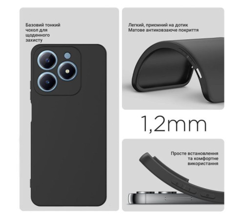 Чохол до мобільного телефона BeCover Realme C61 Black (711898)