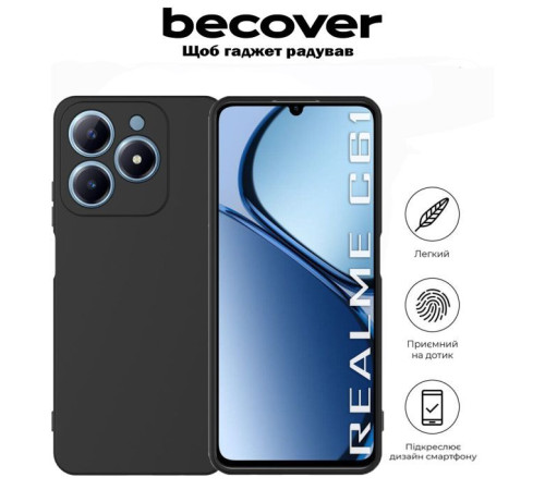 Чохол до мобільного телефона BeCover Realme C61 Black (711898)