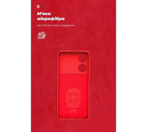 Чохол до мобільного телефона Armorstandart ICON ZTE Blade A34 Camera cover Red (ARM78958)