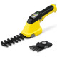 Кущоріз Karcher GSH 2 Plus (1.445-310.0)