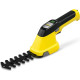 Кущоріз Karcher GSH 2 Plus (1.445-310.0)