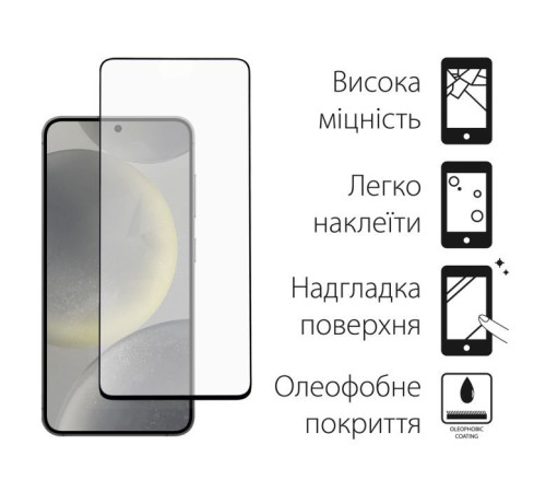 Чохол до мобільного телефона Dengos Samsung Galaxy S24 Matte + glass Black (DG-KM-109)