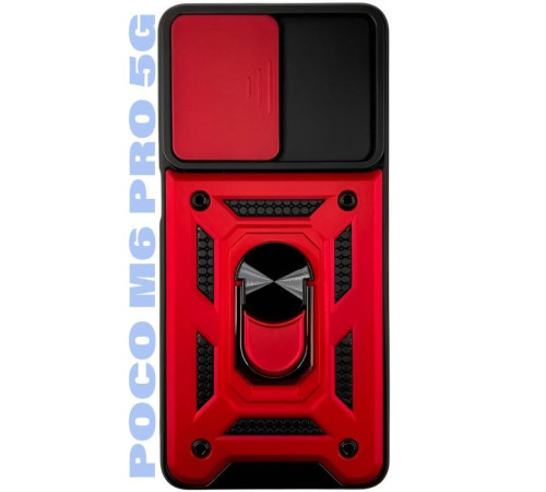 Чохол до мобільного телефона BeCover Military Poco M6 Pro 4G Red (710940)