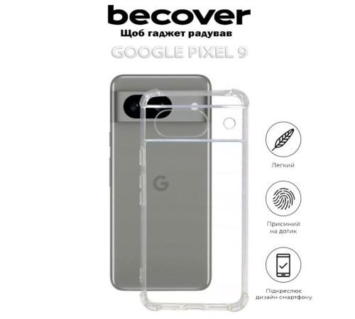 Чохол до мобільного телефона BeCover Anti-Shock Google Pixel 9 Clear (712311)