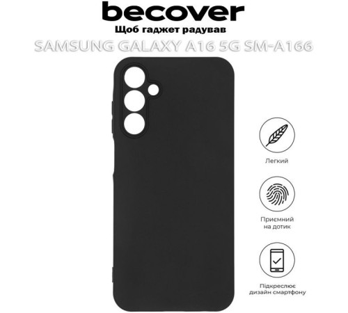 Чохол до мобільного телефона BeCover Samsung Galaxy A16 4G SM-SM-A165/A16 5G SM-A166 Black (712066)