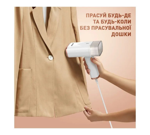 Отпариватель для одежды DYXON MEGASTEAM 1200W 2.5M White (DXNWMGSTM120025W)