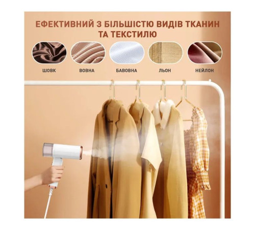 Отпариватель для одежды DYXON MEGASTEAM 1200W 2.5M White (DXNWMGSTM120025W)