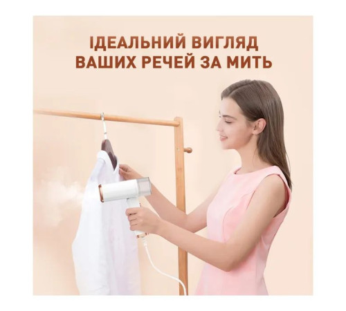 Отпариватель для одежды DYXON MEGASTEAM 1200W 2.5M White (DXNWMGSTM120025W)