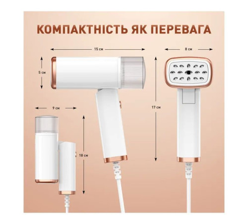 Отпариватель для одежды DYXON MEGASTEAM 1200W 2.5M White (DXNWMGSTM120025W)