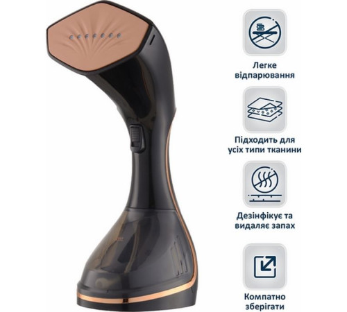 Відпарювач для одягу PRIME Technics PSI 1525 B