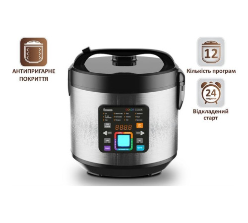 Мультиварка PRIME Technics PMC 1286 Color Cook