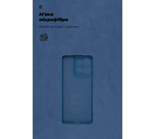Чехол для мобильного телефона Armorstandart ICON Motorola G75 5G Camera cover Blue (ARM81622)