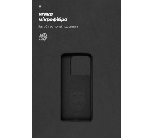 Чохол до мобільного телефона Armorstandart ICON Xiaomi 14T Pro Black (ARM79358)