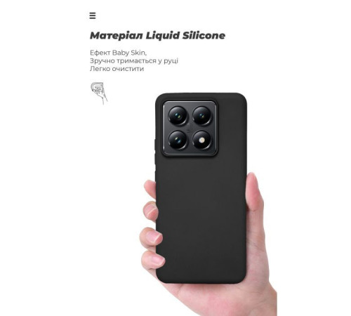 Чохол до мобільного телефона Armorstandart ICON Xiaomi 14T Pro Black (ARM79358)