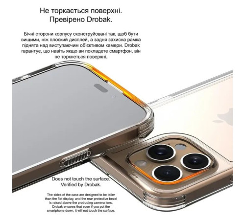 Чехол для мобильного телефона Drobak Acrylic Case with Airbag для iPhone 14 (949401)