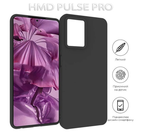 Чохол до мобільного телефона BeCover HMD Pulse Pro Black (712795)