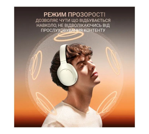 Навушники Fifine X3W Wireless White (X3W)