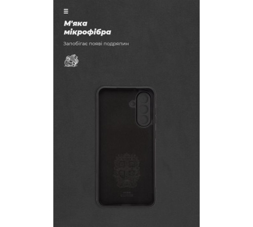 Чохол до мобільного телефона Armorstandart ICON Samsung A56 5G Camera cover Black (ARM82587)