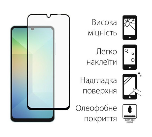 Чохол до мобільного телефона Dengos Kit Samsung Galaxy A06 case Matte + glass (Black) (DG-KM-126)