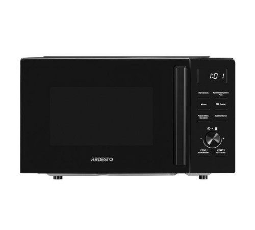 Мікрохвильова піч Ardesto WO-EGR820B