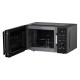 Мікрохвильова піч Ardesto WO-EGR820B
