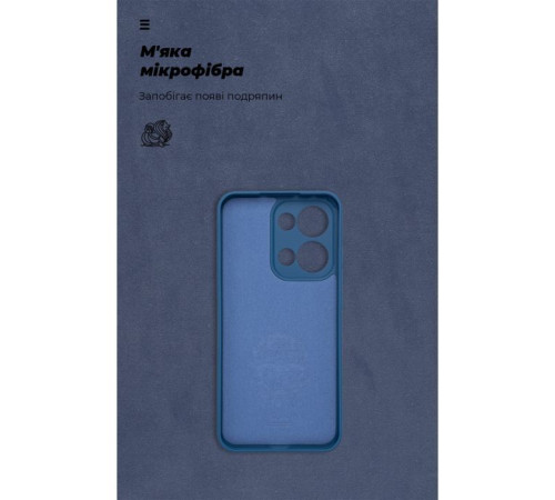Чохол до мобільного телефона Armorstandart ICON OPPO Reno13 5G Camera cover Blue (ARM81890)